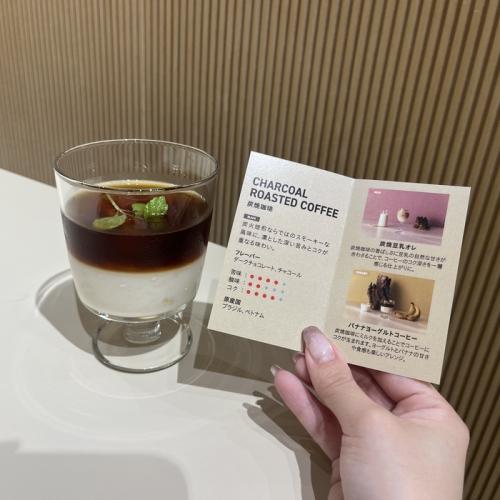UCCのひみつのドリップ⑭