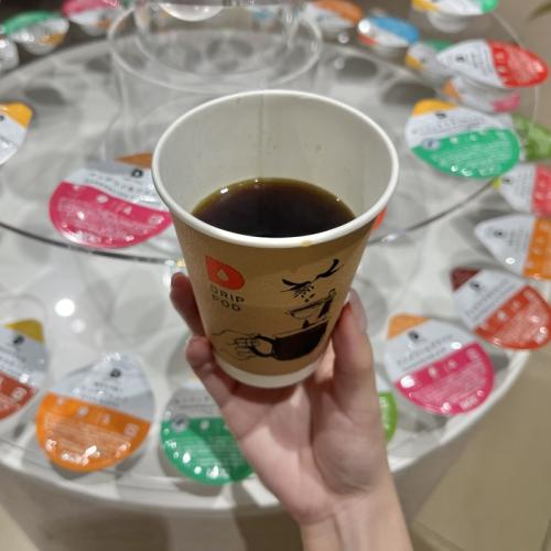 UCCのひみつのドリップ⑳