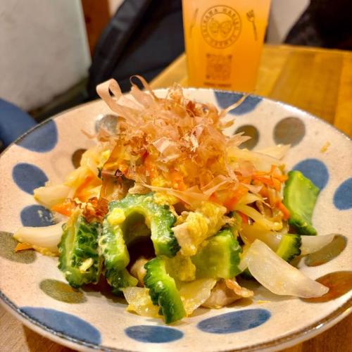 はりくやまくのゴーヤチャンプル