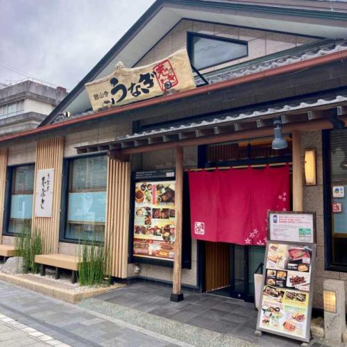 志ぶき外観