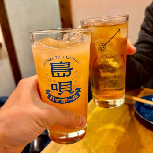 はりくやまくの乾杯