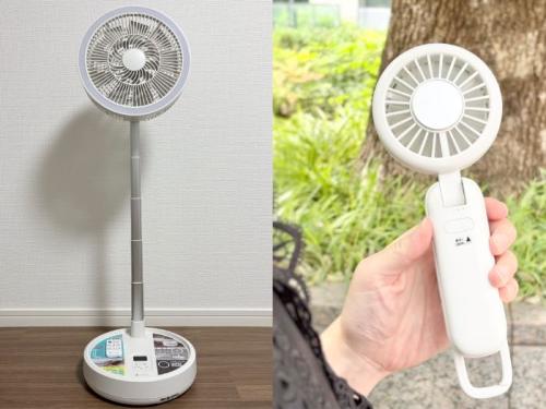 ライフオンプロダクツの扇風機