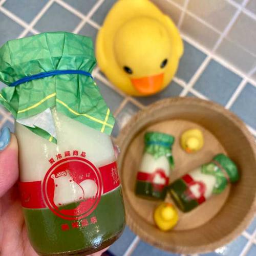 熱海プリンのメロンプリン