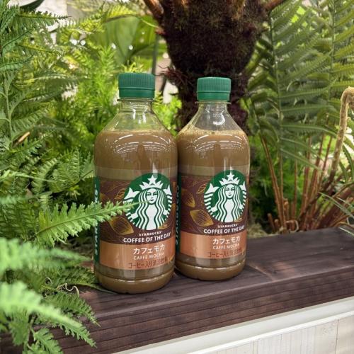 スターバックスの COFFEE OF THE DAY カフェモカ②