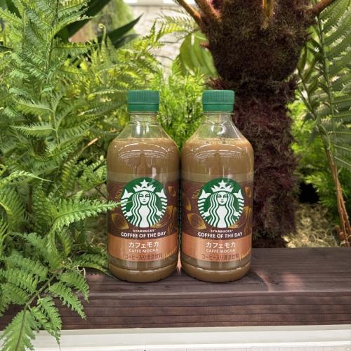 スターバックスの COFFEE OF THE DAY カフェモカ①