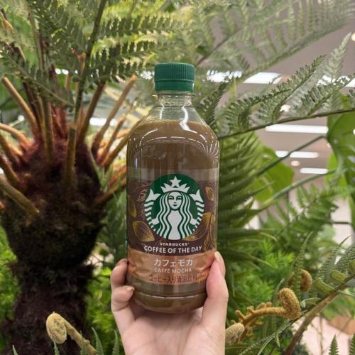 スターバックスの COFFEE OF THE DAY カフェモカ③