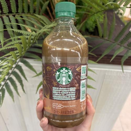 スターバックスの COFFEE OF THE DAY カフェモカ⑧