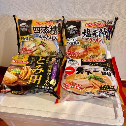 キンレイのメイン