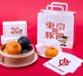 羅家 東京豚饅と読売巨人軍がコラボ♡球場でも楽しめる東京讀賣饅に注目