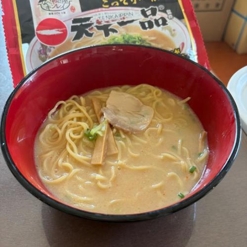 キンレイの天下一品2
