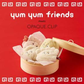 OPAQUE.CLIPとyum yum friendsが初コラボ！癒やしの限定雑貨コレクション登場