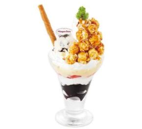 トマト＆オニオンの秋デザートフェア開催！ぶどうとさつまいもの贅沢スイーツが登場