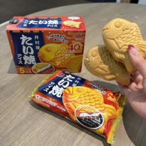 井村屋のロングセラー商品”たい焼アイス”がリニューアル発売!