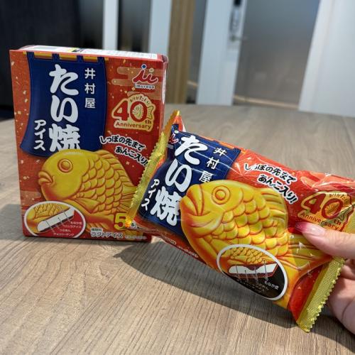 井村屋のたい焼きアイス2026②