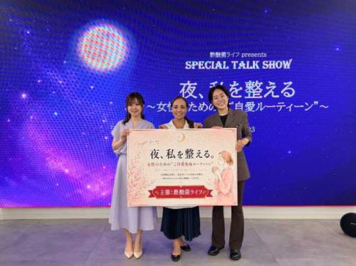 酢酸菌ライフイベントの様子⑦