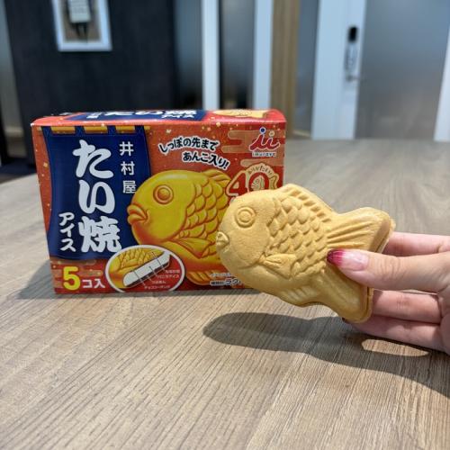 井村屋のたい焼きアイス2026⑩