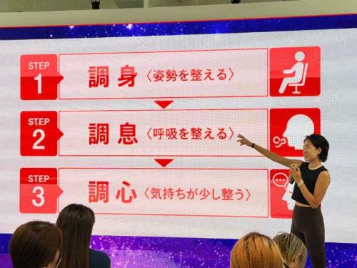 酢酸菌ライフイベントの様子④