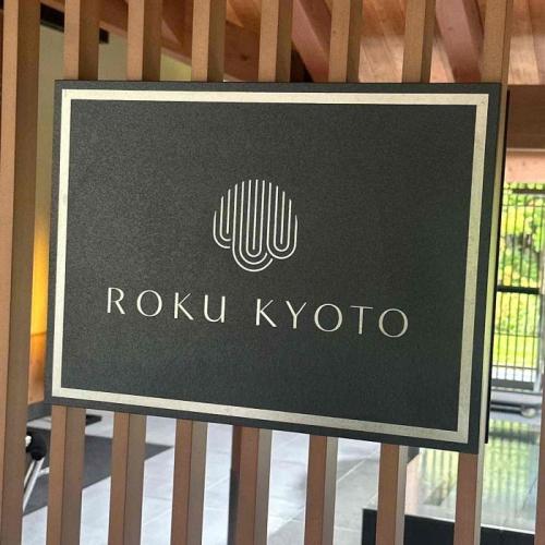 ROKU 5周年AT⑭