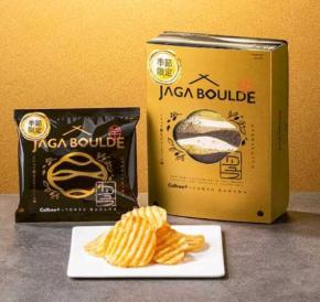 Calbee＋×東京ばな奈の秋冬限定ポテトチップス登場！トリュフ香る贅沢な味わい