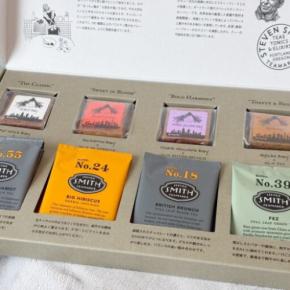 NY発「Fat Witch New York」×「Smith Teamaker」のブラウニー&ティーで、秋のご褒美時間