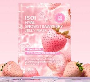 ISOIのマスク新作「ヒアル雪いちごジェリーマスク」登場!ぷるんと弾む水光肌へ