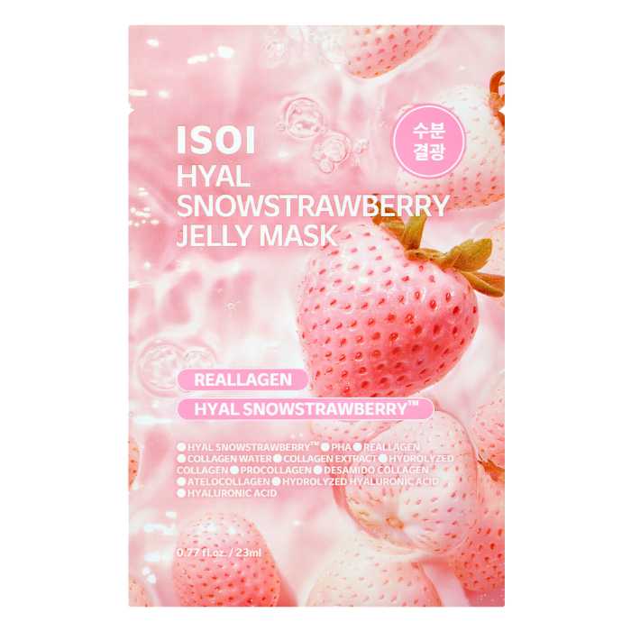ISOIのマスク新作「ヒアル雪いちごジェリーマスク」登場！ぷるんと弾む水光肌へ