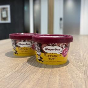 【バニラ×チョコの王道の組み合わせ】ハーゲンダッツ”バニラチョコレートサンデー”が発売♪