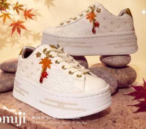 プラスダイアナ限定モデル「MOMIJI」登場！紅葉モチーフが彩る秋の厚底スニーカー