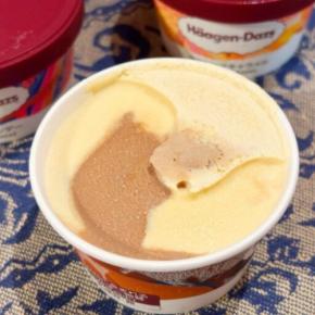 キャラメル好きにはたまらない！3つの味を楽しむ「キャラメルパーティー」で、とっておきのアイスタイムを