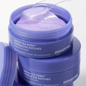 INNISFREEの新作アイパッチ登場！目元のハリとツヤを叶える集中ケア