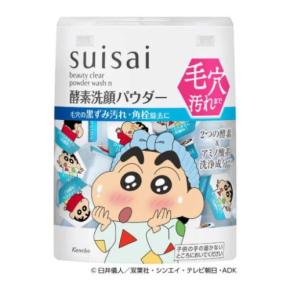 suisai×クレヨンしんちゃん限定デザイン登場！人気酵素洗顔と大型広告が話題