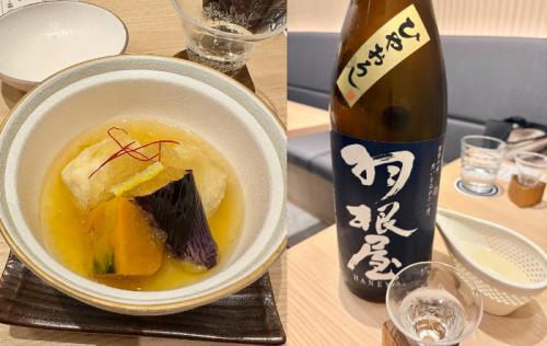 おさけとの画像7