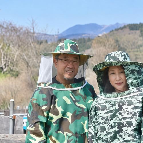 静岡県函南町の養蜂家「アベイユ」ご夫妻