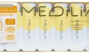 MEDiLiA美容液3種が一般発売！肌悩みに合わせて選べる新スキンケア