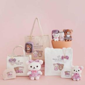 リラックマ×Maison de FLEUR第7弾♡チャイロイコグマ10周年記念の全11型が登場