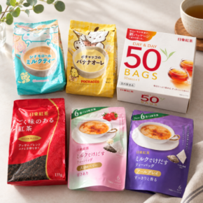 おうちカフェがもっと楽しくなる♡日東紅茶から新商品&リニューアル品が登場!気分で選べる6アイテム