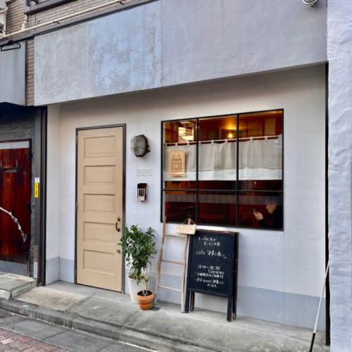 cafeマチノ木の外観1