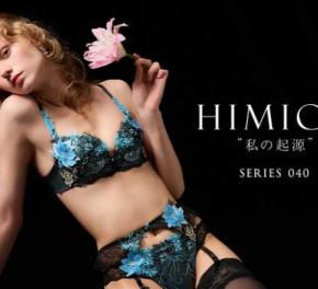 HIMICO新シリーズ発売♡神秘的な輝きを纏う040シリーズに注目