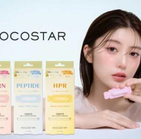 &Olive新登場!中野恵那も注目の発酵オリーブ美容液で毛穴ケア習慣