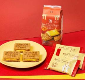 シュガーバターの木の秋冬限定フレーバー！焼きりんごブリュレ仕立てをセブンなどで発売