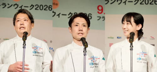 フレンチイベントの画像２