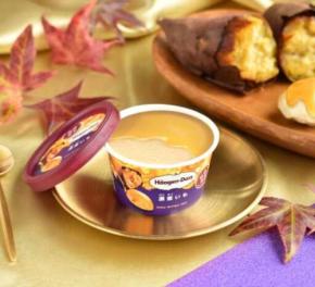 ハーゲンダッツ新作は焼き芋級の濃厚さ!期間限定「濃蜜いも」が登場