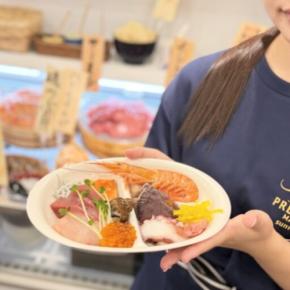 神戸三宮でランチタイム限定!刺身食べ放題! 「漁港食堂 三方 三宮センタープラザ店 」