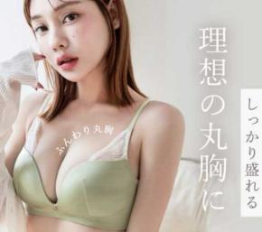 tu-hacciのノンワイヤーブラが進化♡新作スムースタッチブラ＆ショーツ発売
