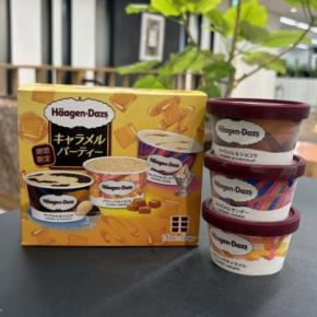 キャラメルづくしのハーゲンダッツアソートボックス”キャラメルパーティー”が新発売♪