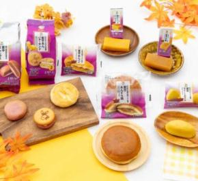 鎌倉五郎とセブン‐イレブンが共同開発♡蜜芋スイーツ全7種で秋の味覚を満喫