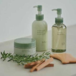 無印良品「リラクシング」シリーズ発売♪ボディからヘアまで整う全9アイテム