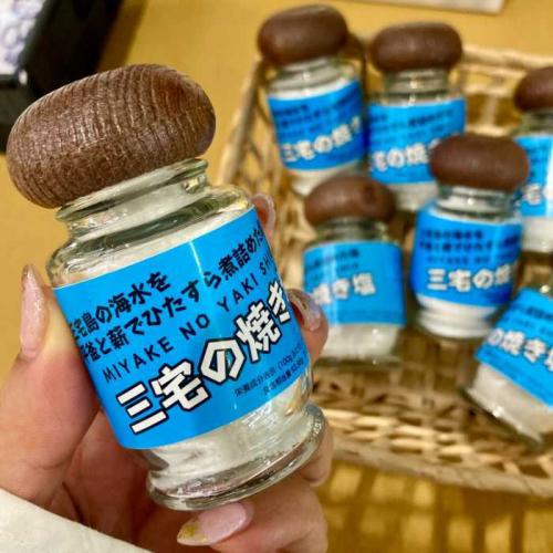 伊豆諸島フェア2026秋の三宅の焼き塩