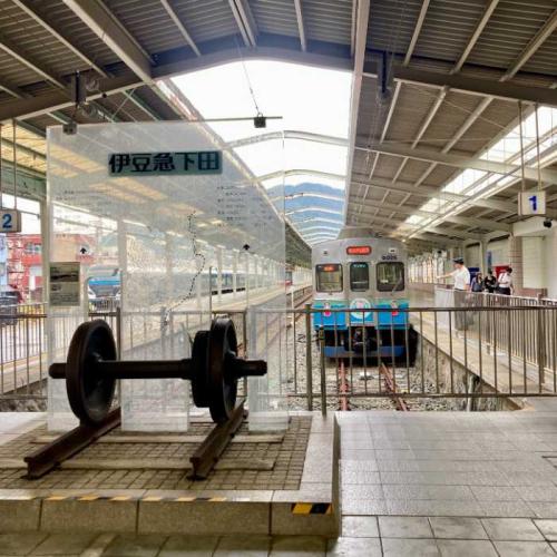 伊豆急下田駅の構内