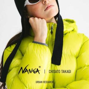 NANGA×URBAN RESEARCHの新作ダウン誕生！軽さと暖かさを叶える大人の冬アウター